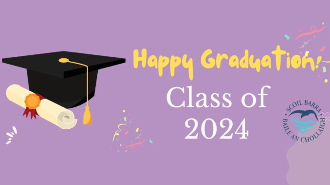 Graduation Banner (Presentation (43))